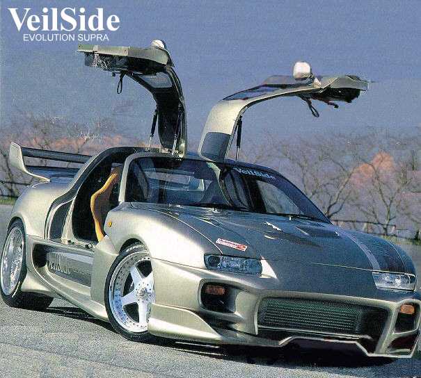  Picture Gallery New Cool Pics veilside toyota supra gullwing 02