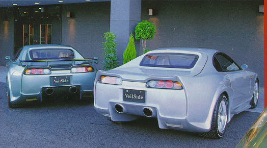 tuning